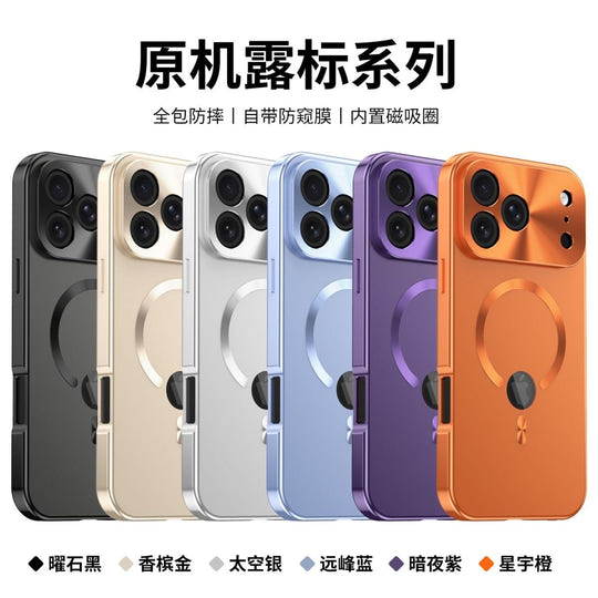 New Generation Magnetic Metal Lock Magsafe Case with Camera Lens Protector