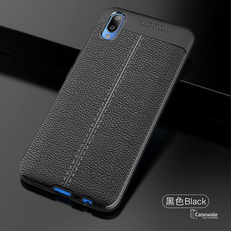Luxury Auto Focus Leather Texture Case For Vivo V11 Pro