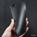 iPhone 7/ 7 Plus Carbon Fiber Ultra-thin Protection Back Case