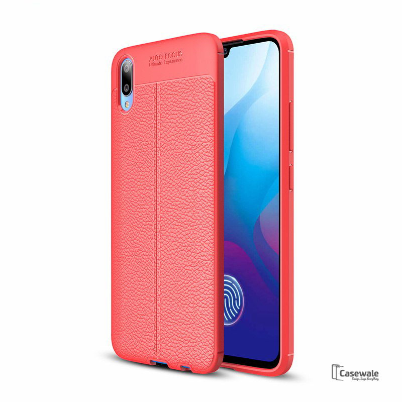 Luxury Auto Focus Leather Texture Case For Vivo V11 Pro