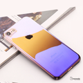 Luxury Aura Gradient Hard PC Case for iPhone 6/ 6S Plus