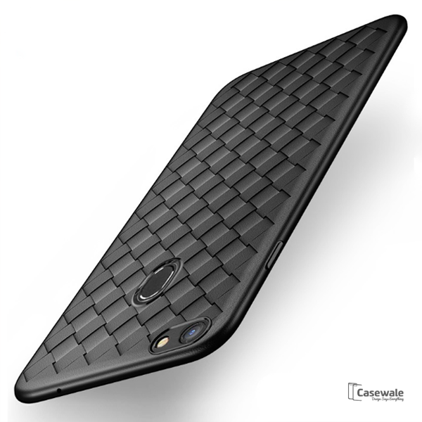 Luxury Grid Weaving Ultra Thin Protective Back Case for Oppo F7