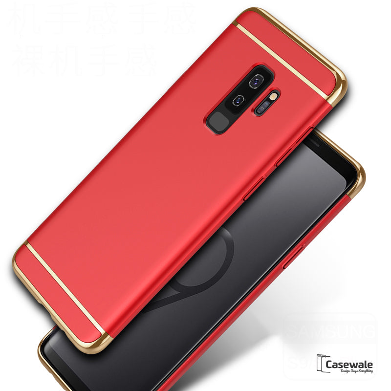 Galaxy S9/ S9 Plus Electroplating 3 in 1 Hard Back Case