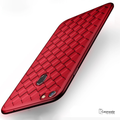 Luxury Grid Weaving Ultra Thin Protective Back Case for Oppo F7