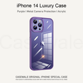 iPhone 14 Series Luxury Shockproof Acrylic Case with Metal Camera Protection