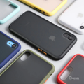 Anti-knock Armor Transparent Matte Hard Case for iPhone X, XS, XR or XS Max