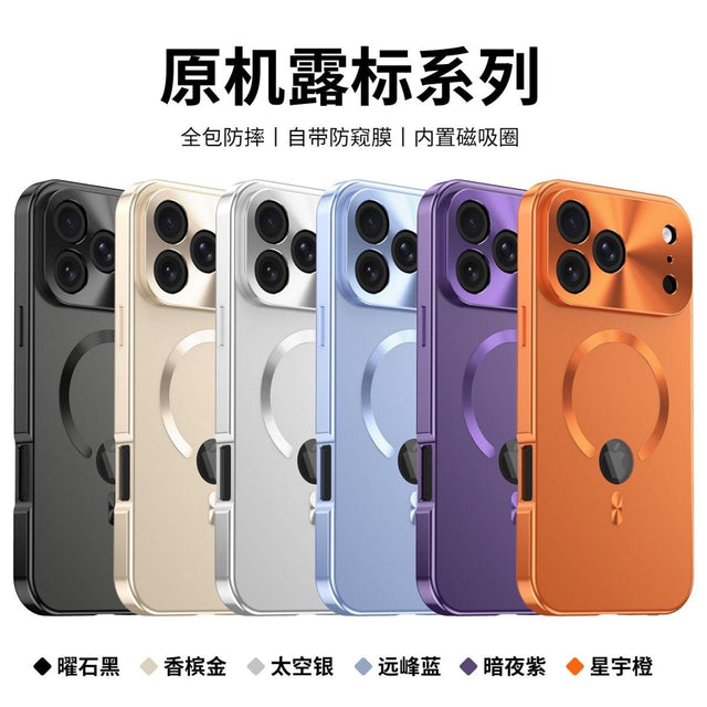 New Generation Magnetic Metal Lock Magsafe Case with Camera Lens Protector