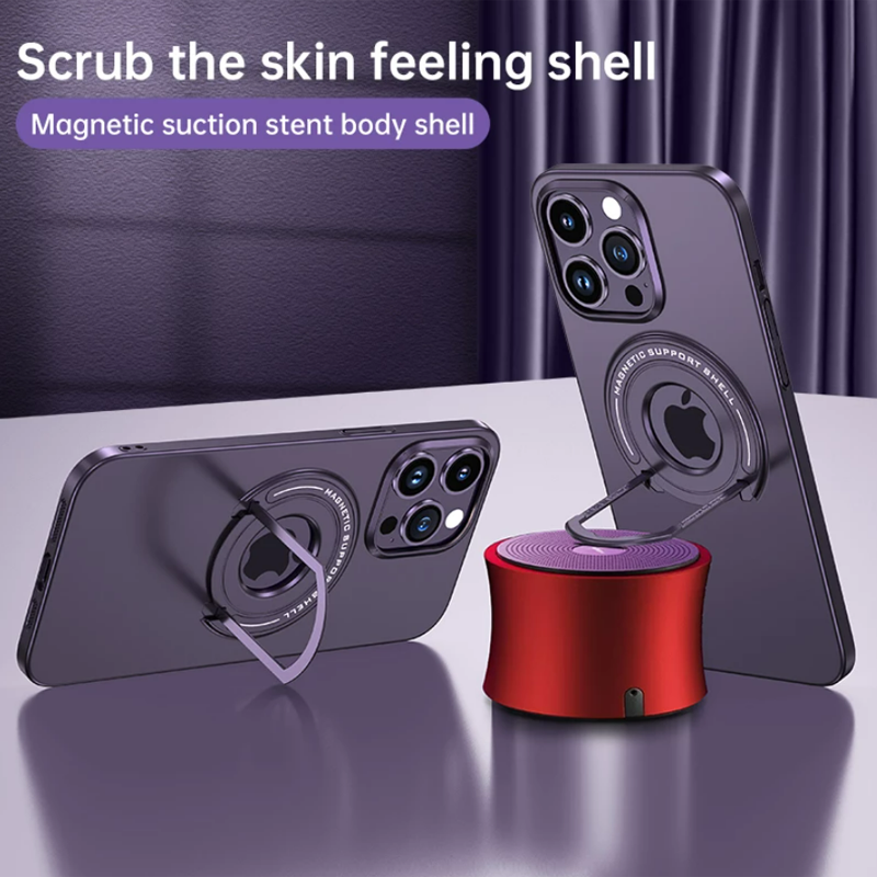 iPhone 14 Series Magnetic Metal Stand Shockproof Case