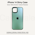 iPhone 14 Series Matte Chrome Phone Case with Camera Protection