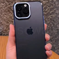 iPhone 14 Series Premium Edition PC Phone Case