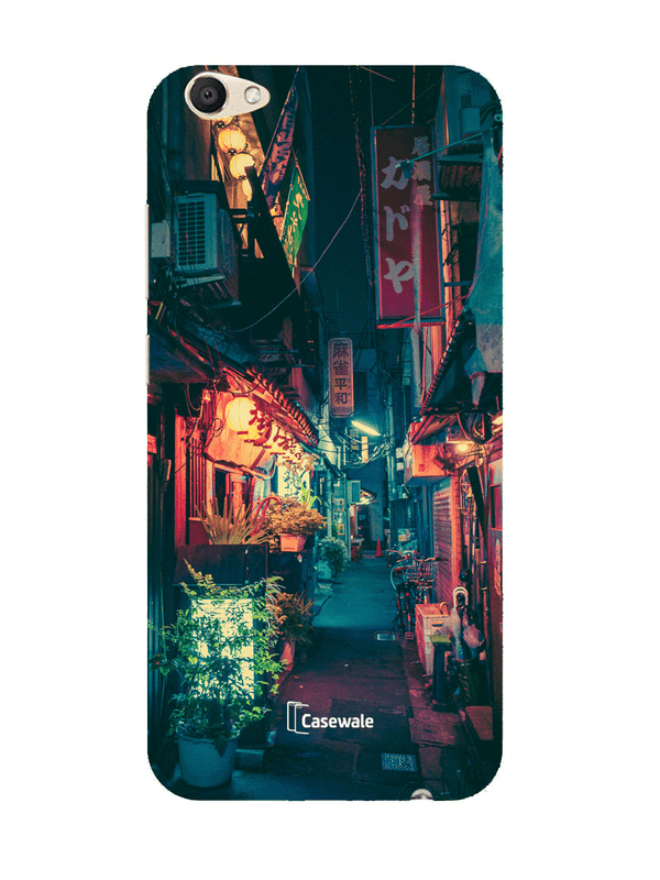 Street View Printed Cover for Vivo V5 Plus