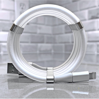 Magneto Charging Cable