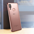 High-end Fashion Transparent Plated Case for Vivo V9
