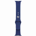 Series 3 Silicone Sports Apple Watch Strap