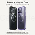 iPhone 14 Series Magsafe Bumper Case with Built-in Screen Protector