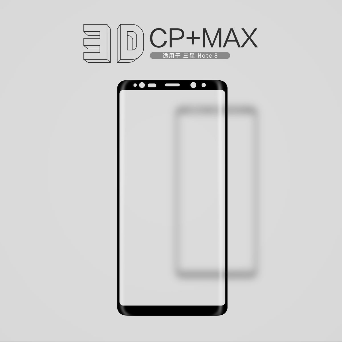 3D Full Tempered Glass for Samsung Galaxy Note 8