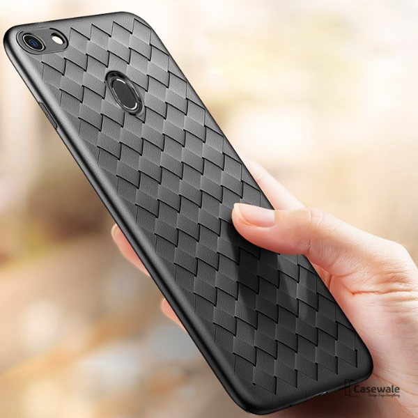 Luxury Grid Weaving Ultra Thin Protective Back Case for Oppo F7